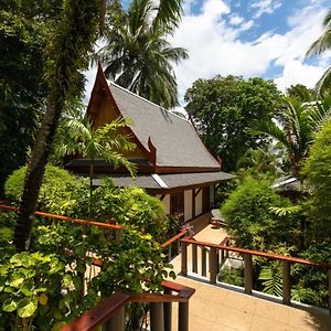 Pavilion Phòng